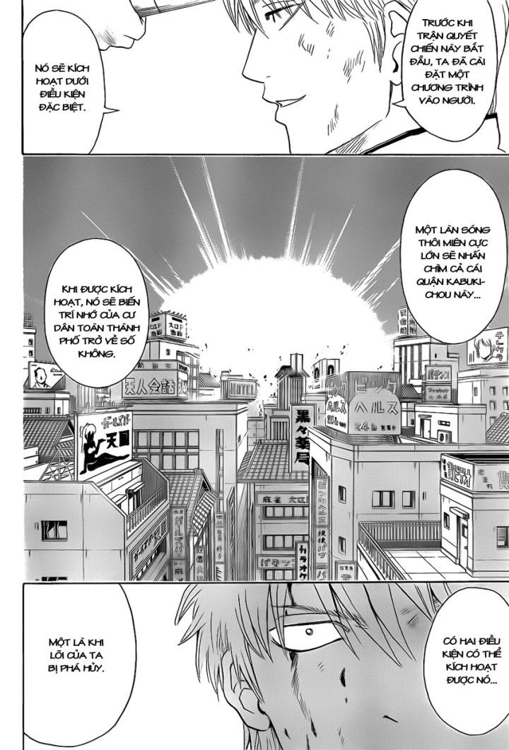 Gintama Tập 379 trang 3