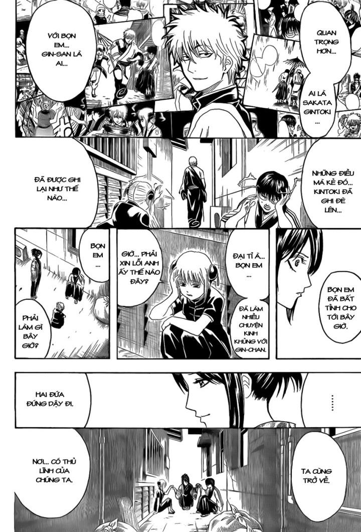 Gintama Tập 379 trang 5