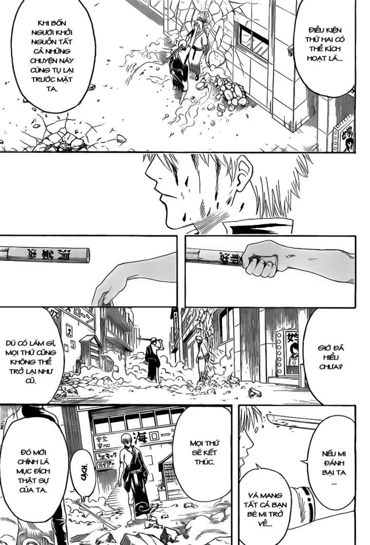 Gintama Tập 379 trang 6
