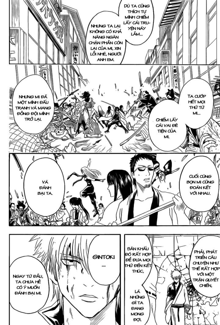 Gintama Tập 379 trang 7
