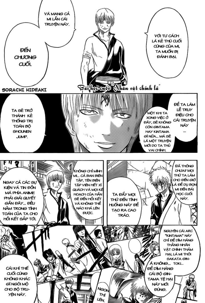 Gintama Tập 379 trang 8