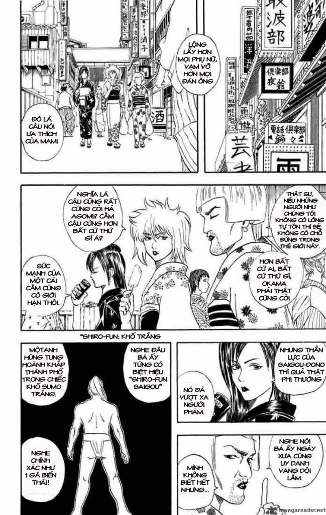 Gintama Tập 38 trang 11