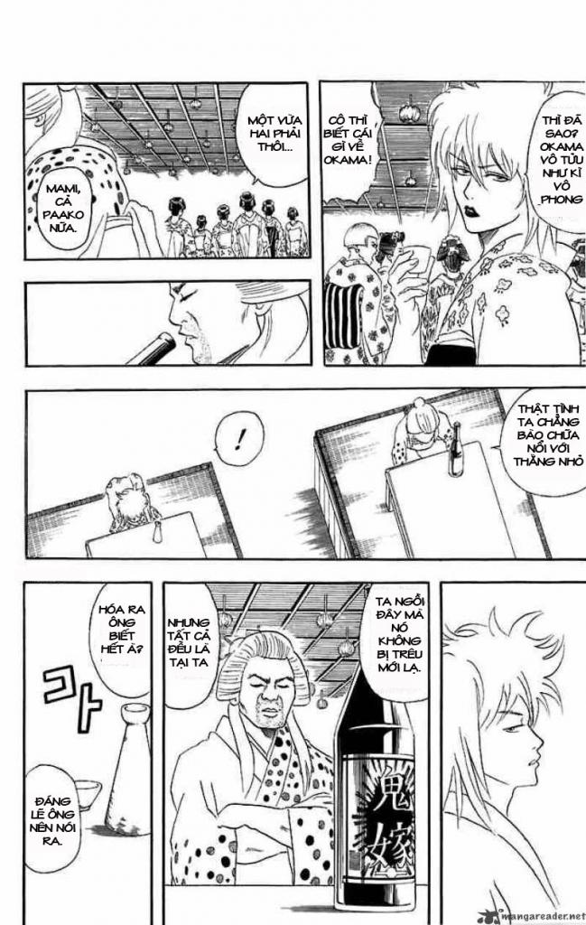 Gintama Tập 38 trang 17