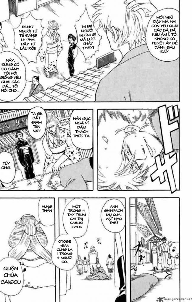Gintama Tập 38 trang 4