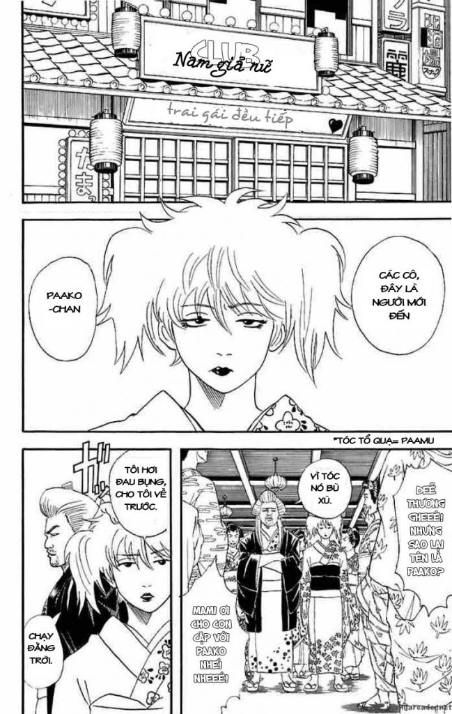 Gintama Tập 38 trang 5