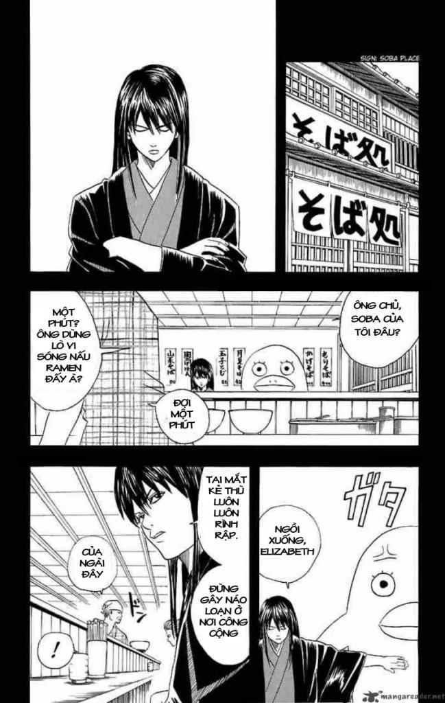 Gintama Tập 38 trang 7