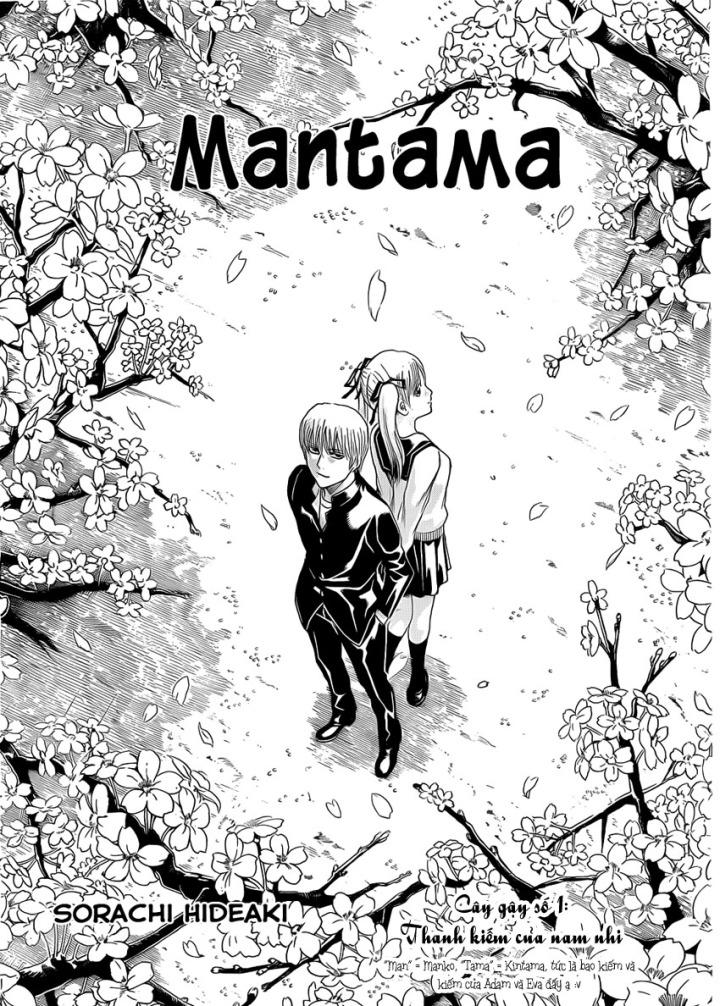 Gintama Tập 380 trang 3