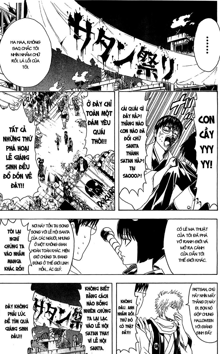 Gintama Tập 381 trang 11