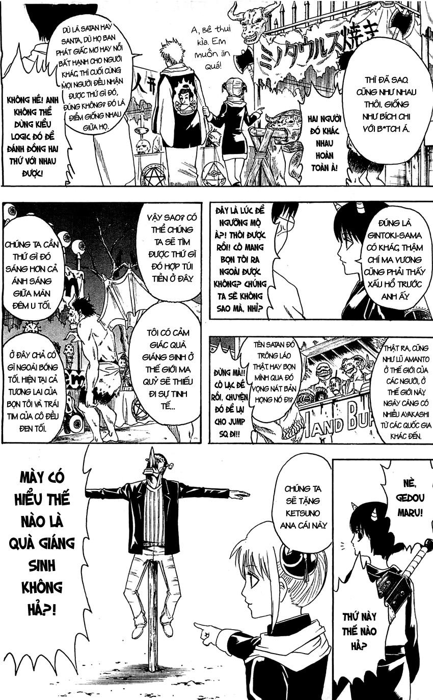 Gintama Tập 381 trang 12