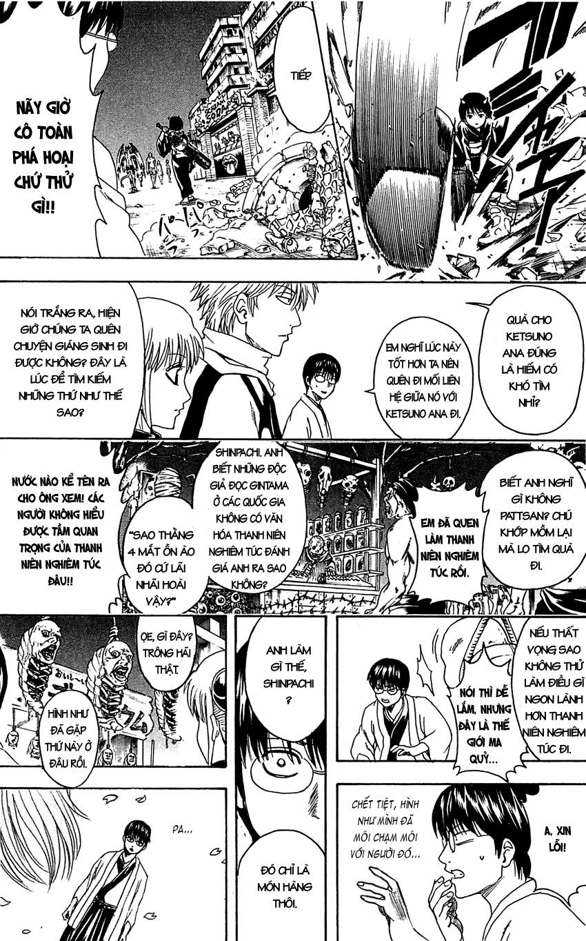 Gintama Tập 381 trang 14