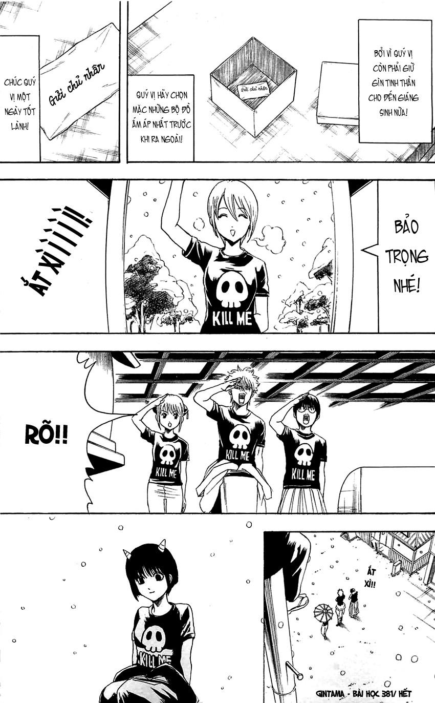 Gintama Tập 381 trang 21