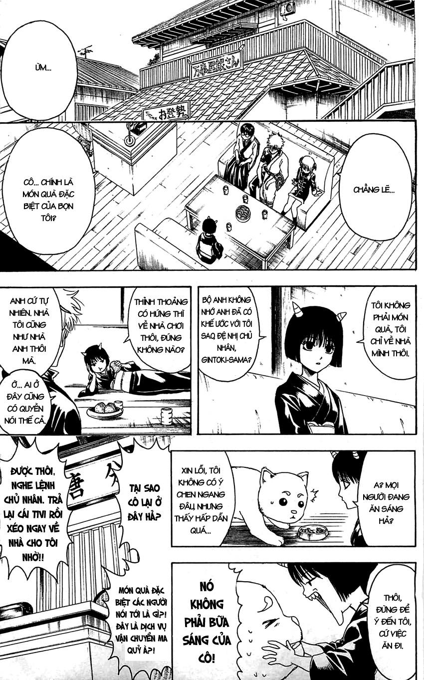 Gintama Tập 381 trang 7