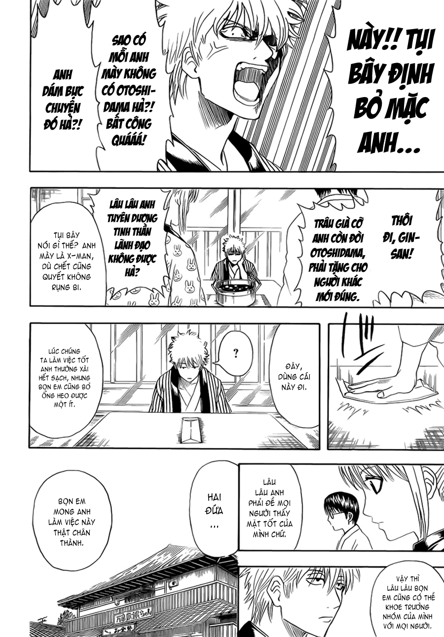 Gintama Tập 382 trang 12