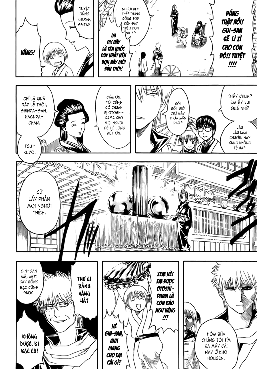 Gintama Tập 382 trang 14