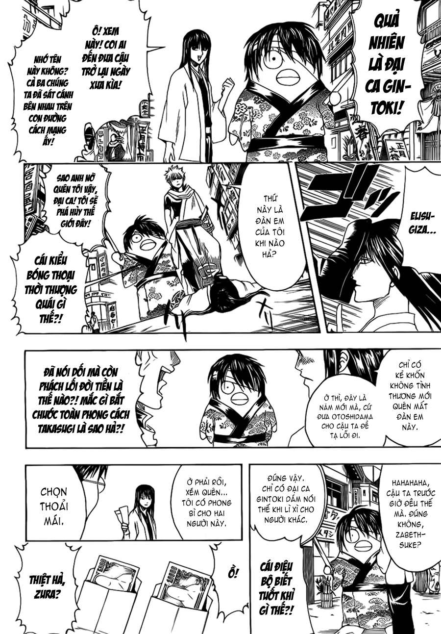 Gintama Tập 382 trang 18