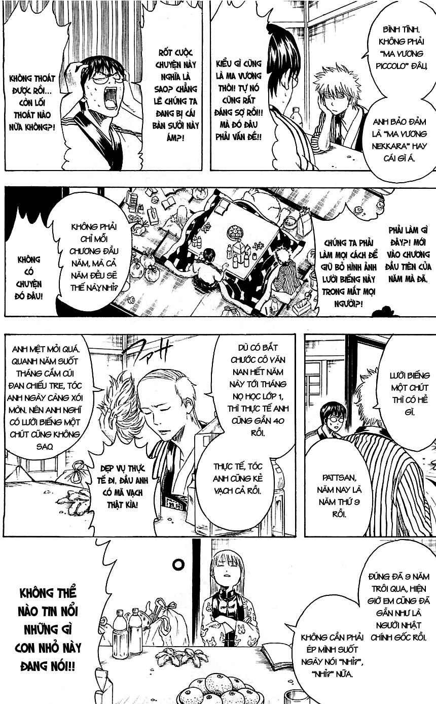 Gintama Tập 383 trang 11