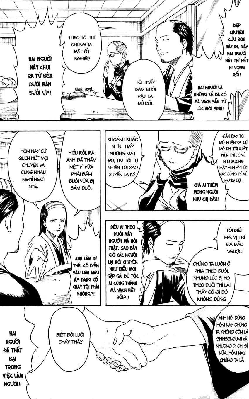 Gintama Tập 383 trang 18