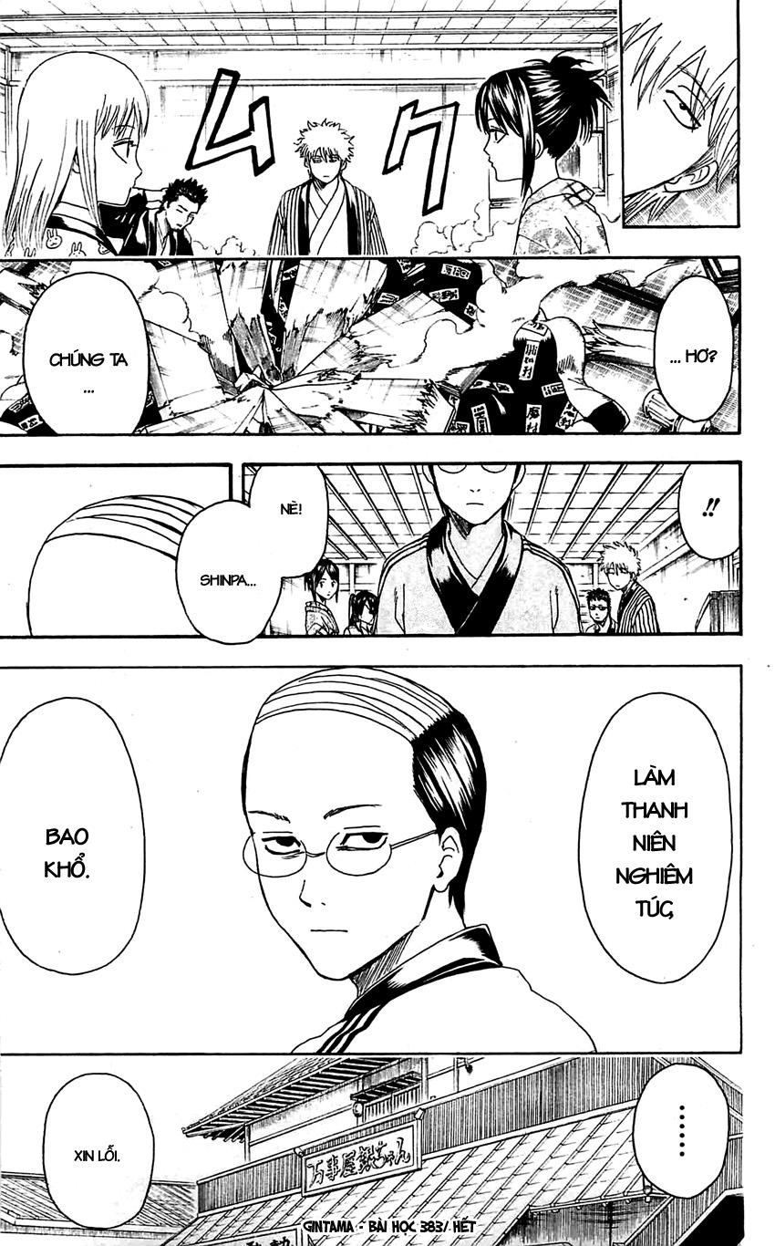 Gintama Tập 383 trang 22