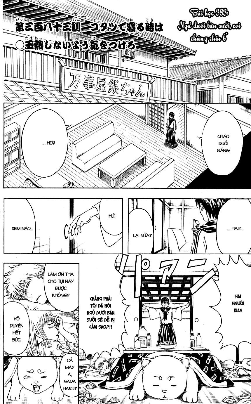 Gintama Tập 383 trang 5