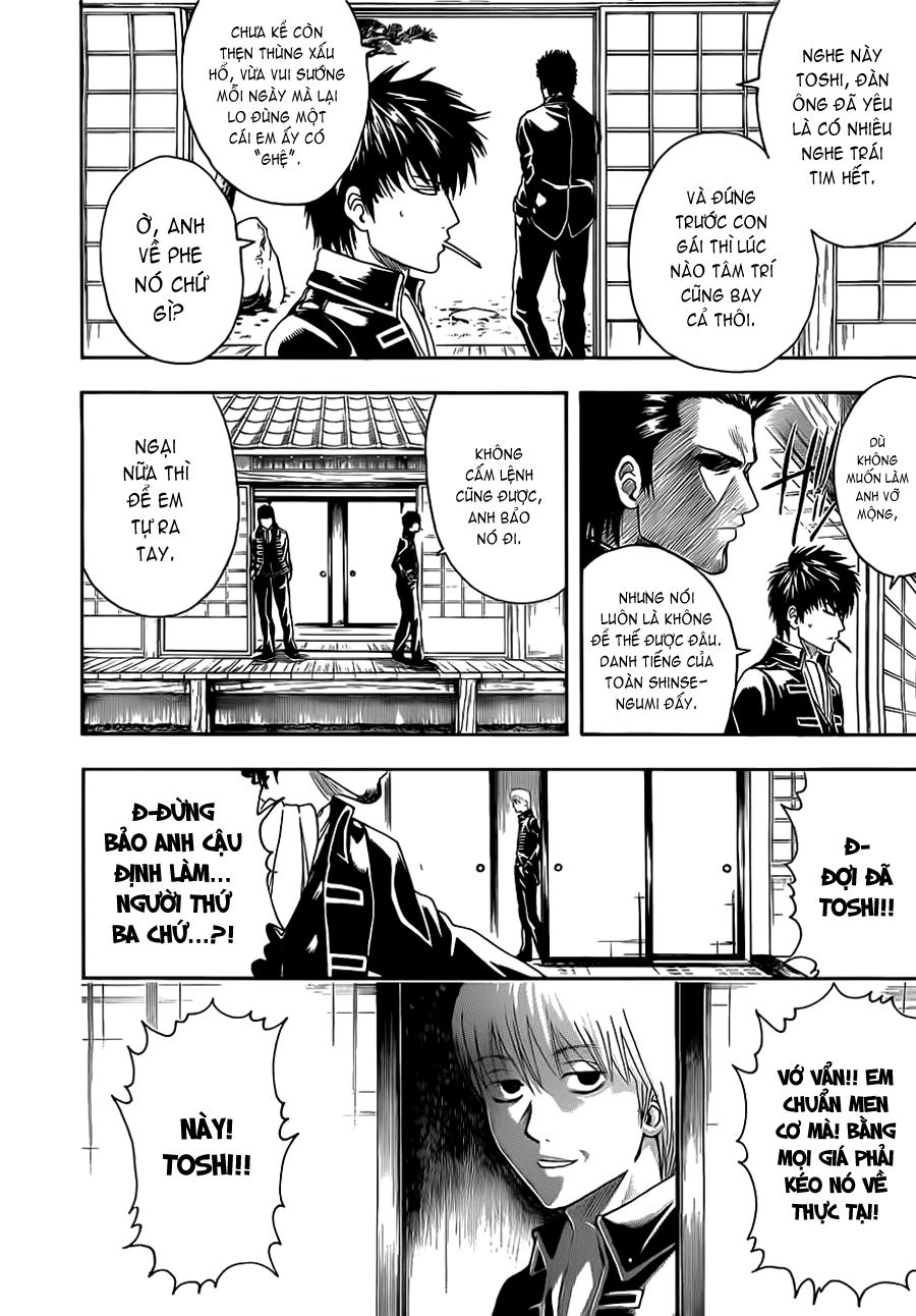 Gintama Tập 384 trang 12