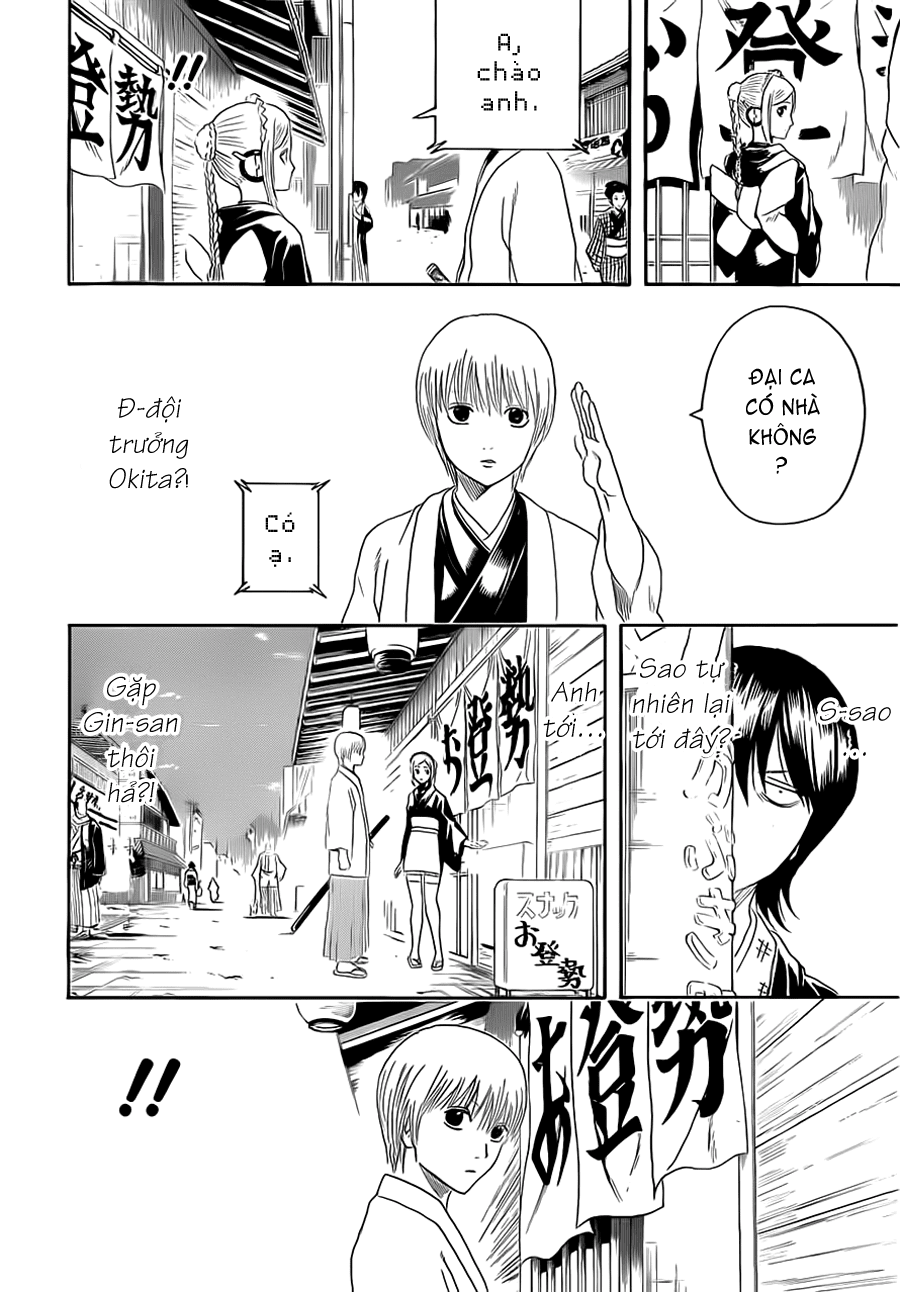 Gintama Tập 384 trang 14