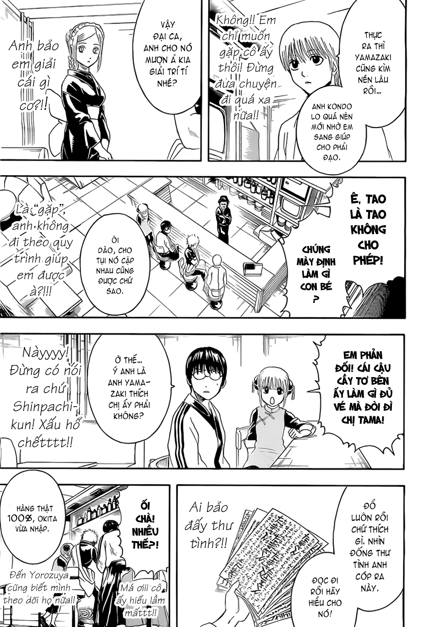 Gintama Tập 384 trang 17