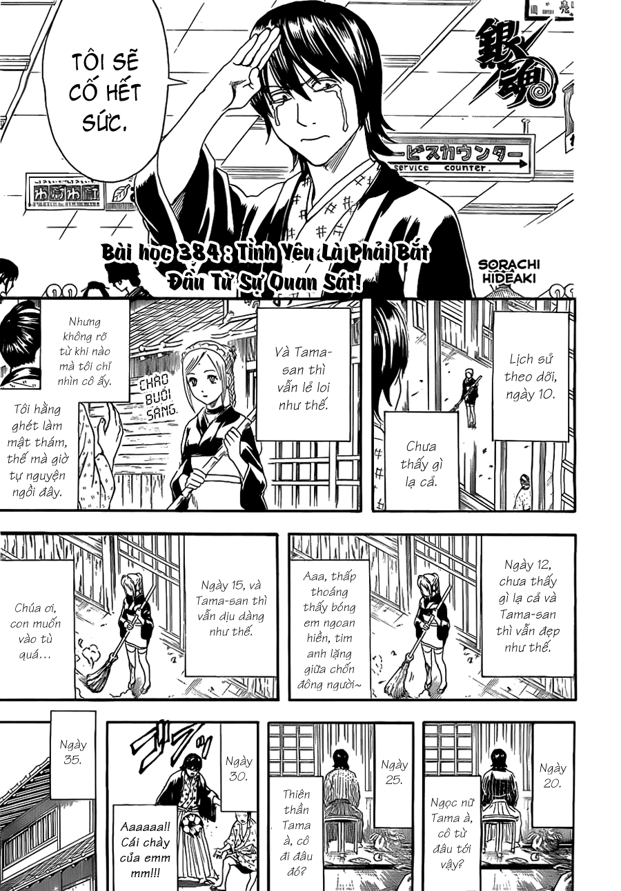 Gintama Tập 384 trang 9