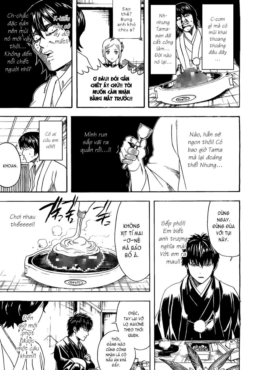 Gintama Tập 385 trang 17