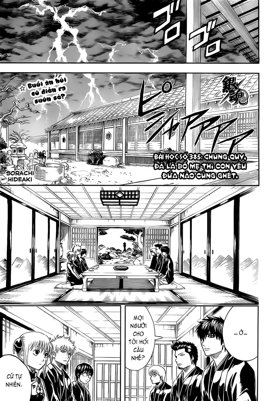 Gintama Tập 385 trang 5
