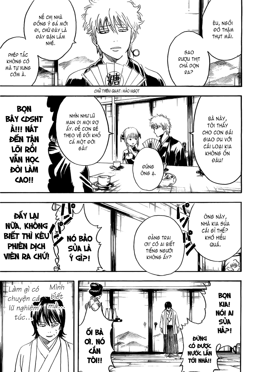 Gintama Tập 385 trang 7