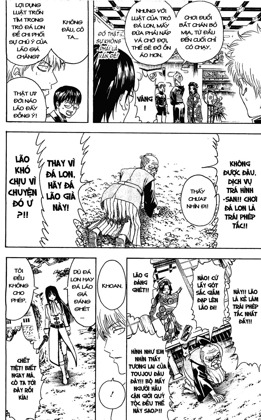 Gintama Tập 387 trang 17