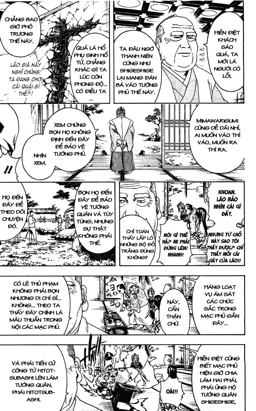 Gintama Tập 388 trang 12