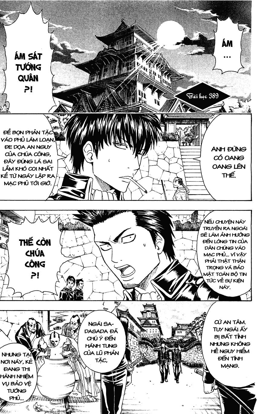 Gintama Tập 389 trang 4