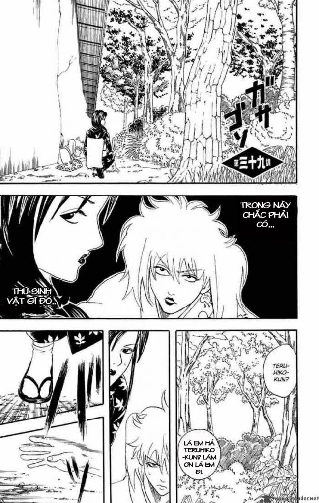 Gintama Tập 39 trang 2