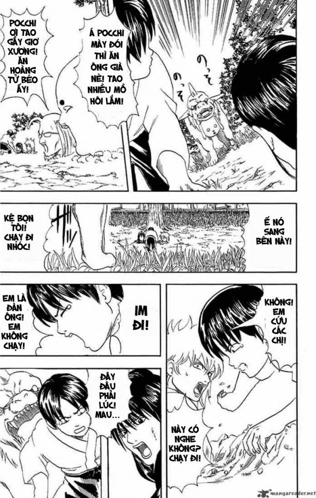 Gintama Tập 39 trang 14