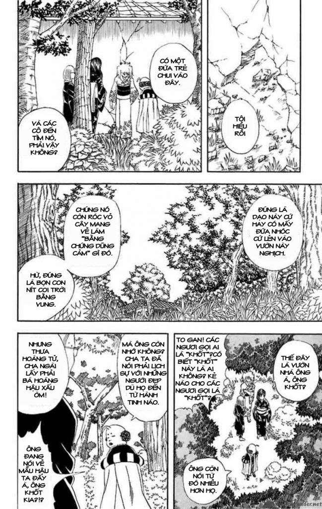 Gintama Tập 39 trang 5
