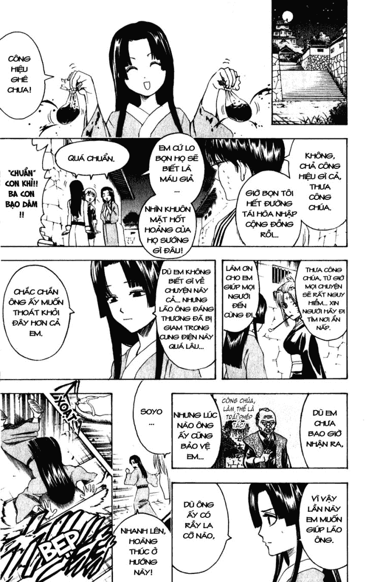 Gintama Tập 390 trang 14