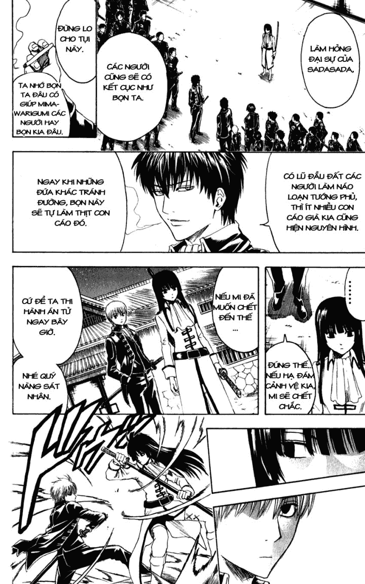 Gintama Tập 390 trang 5