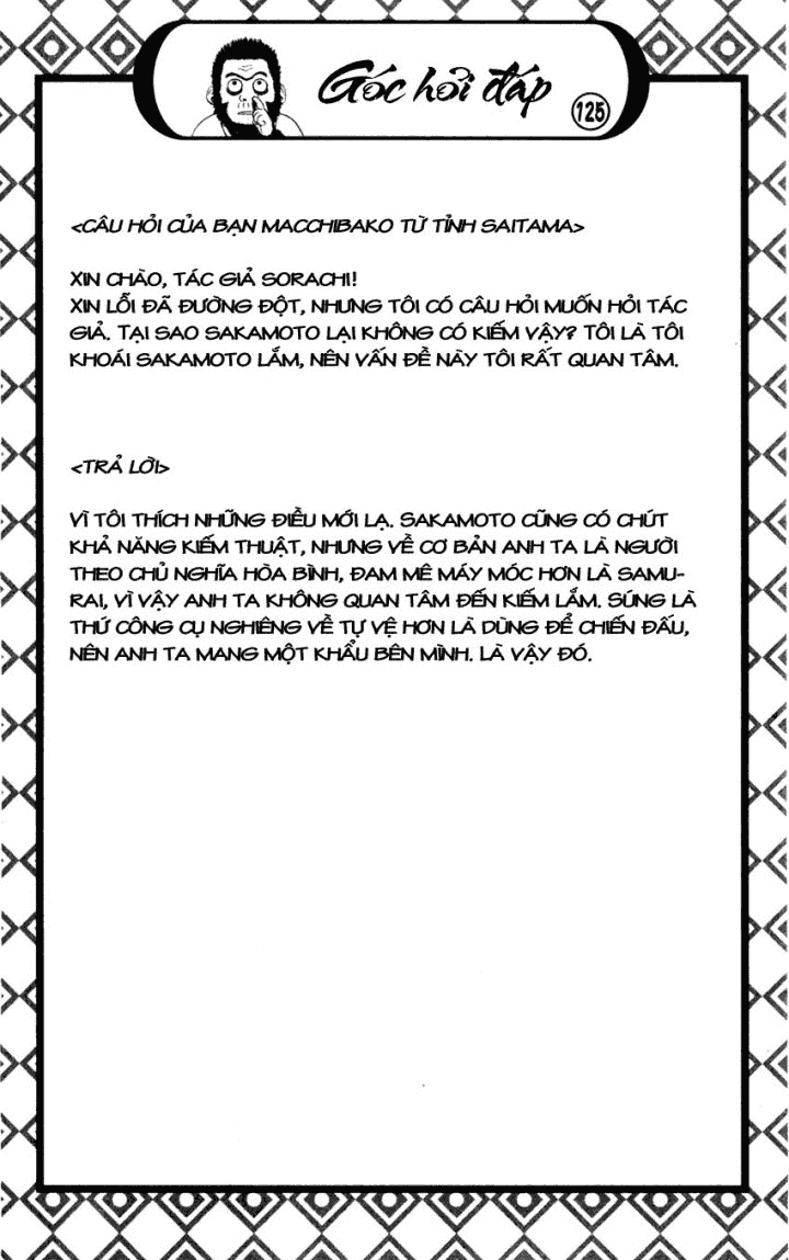 Gintama Tập 392 trang 23
