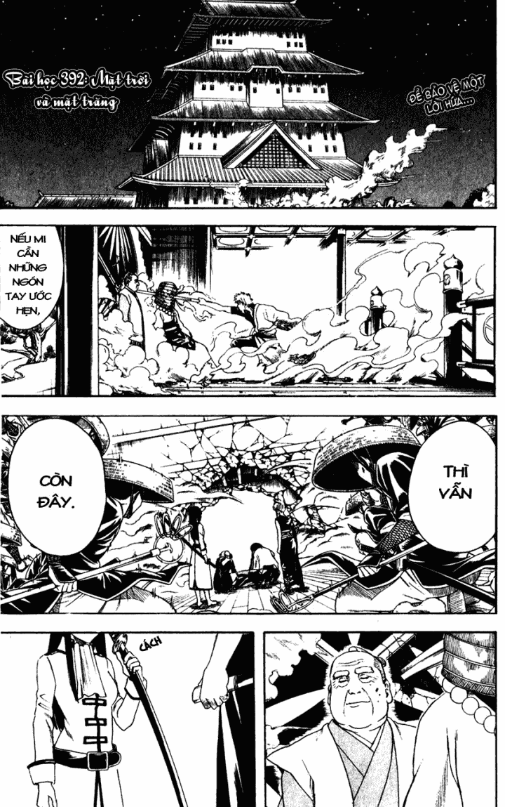 Gintama Tập 392 trang 4