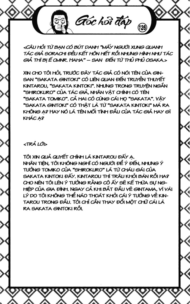 Gintama Tập 393 trang 23