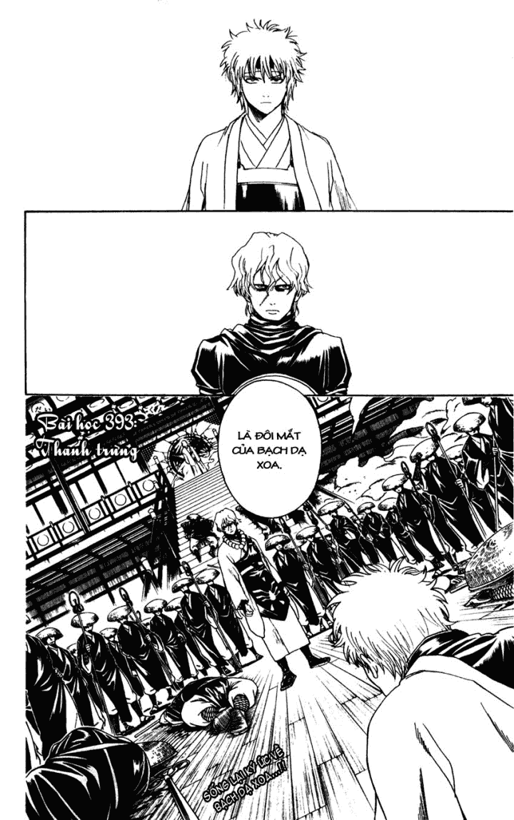 Gintama Tập 393 trang 5