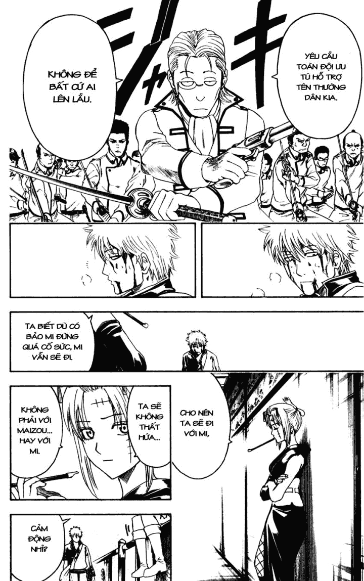 Gintama Tập 394 trang 17
