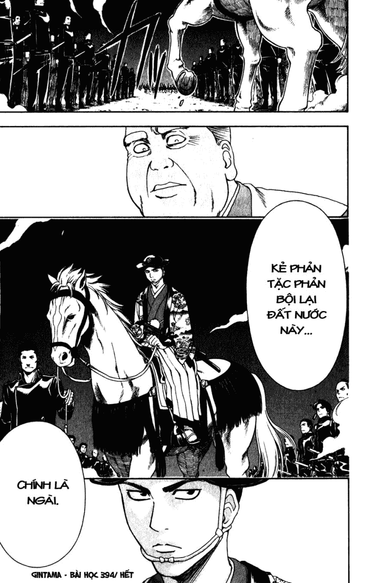 Gintama Tập 394 trang 22