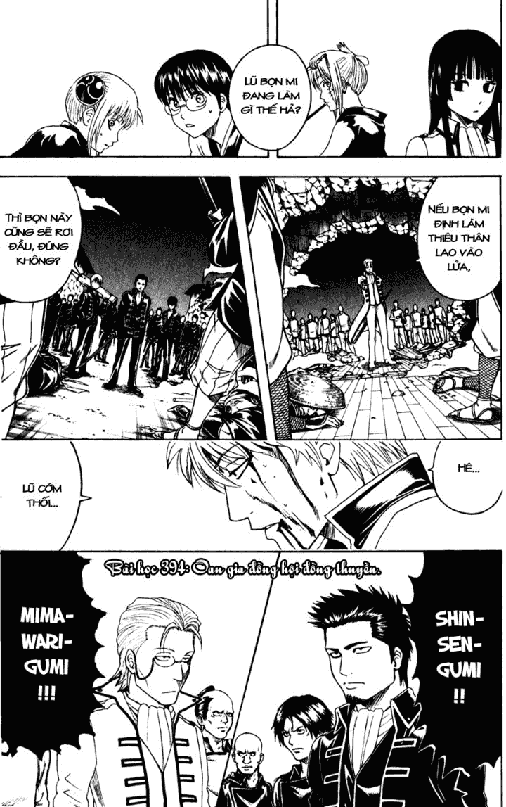 Gintama Tập 394 trang 6