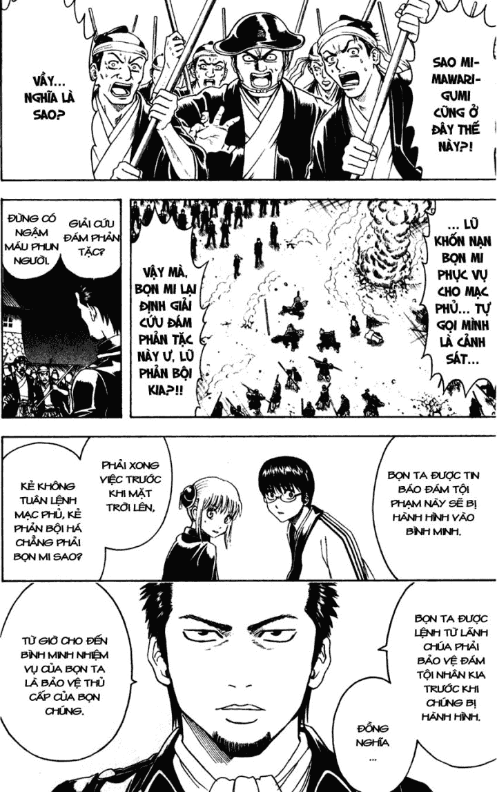 Gintama Tập 394 trang 7