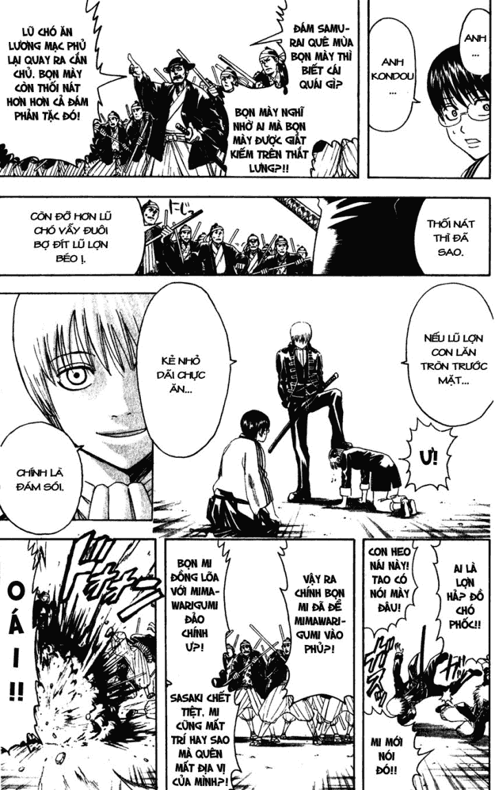 Gintama Tập 394 trang 8
