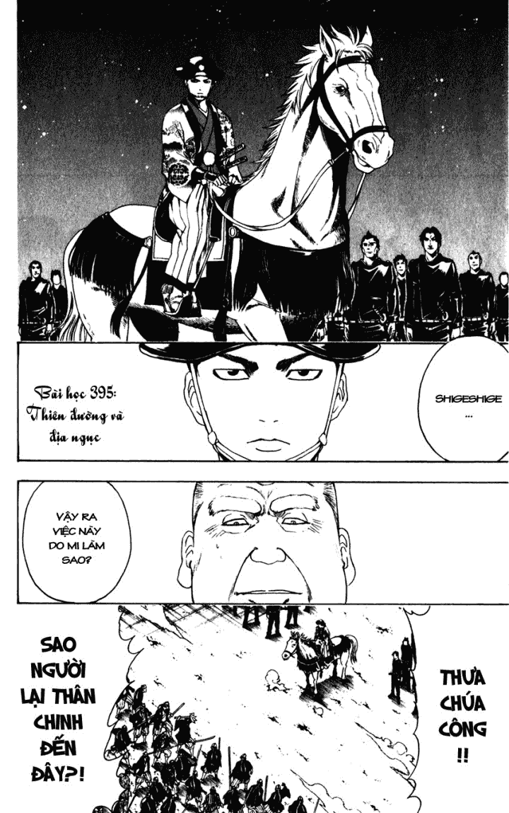 Gintama Tập 395 trang 5