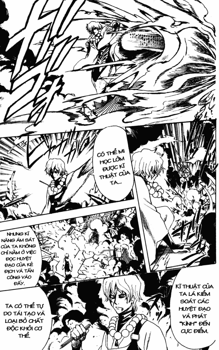 Gintama Tập 396 trang 12