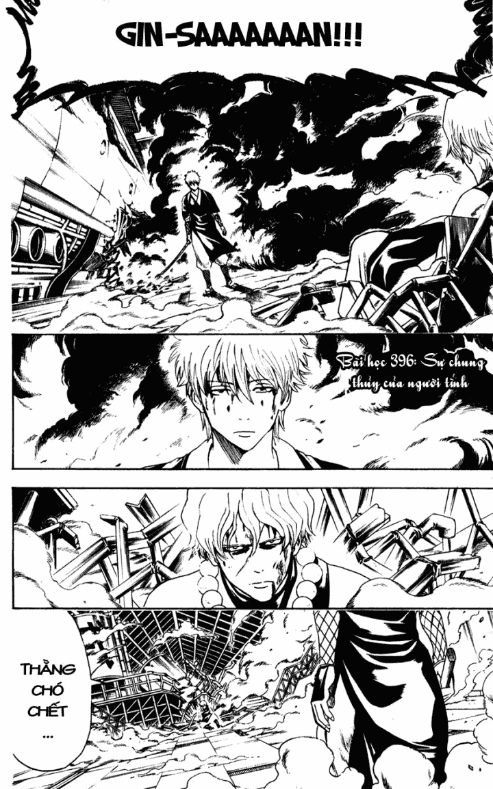 Gintama Tập 396 trang 5